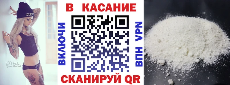 Купить наркотики цена Нюрба Alpha PVP Галлюциногенные грибы мега ссылки Каннабис