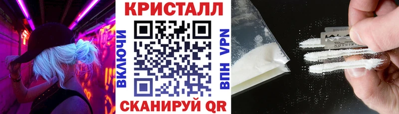 АМФ 97% мега ссылка Нюрба