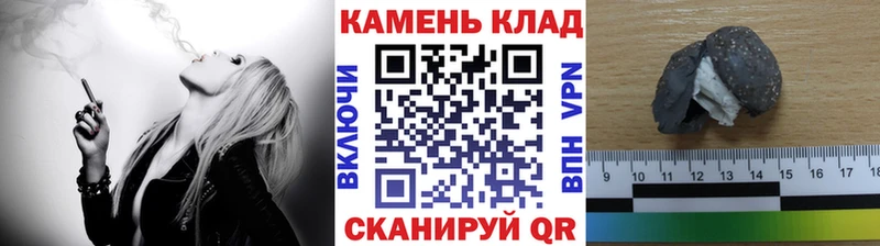 shop состав  Нюрба  ГАШИШ 40% ТГК  даркнет сайт 