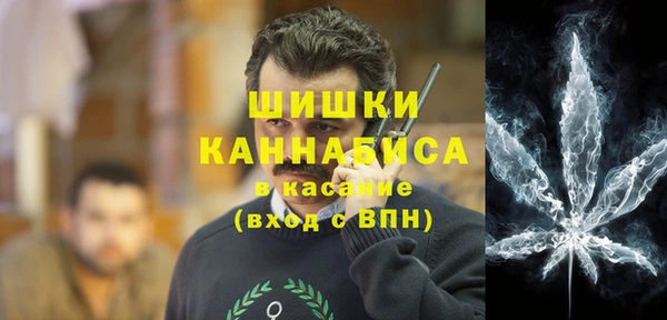 амф Верхнеуральск