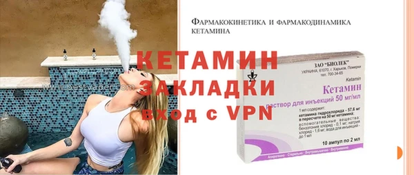 амф Верхнеуральск