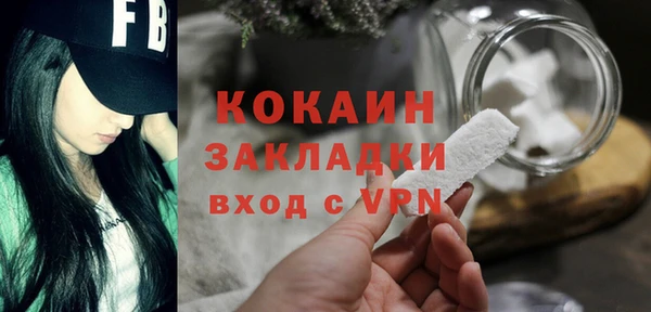 амф Верхнеуральск