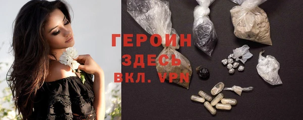 амф Верхнеуральск