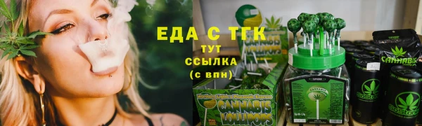 MDMA Верея