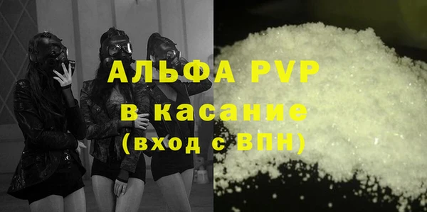 MDMA Верея