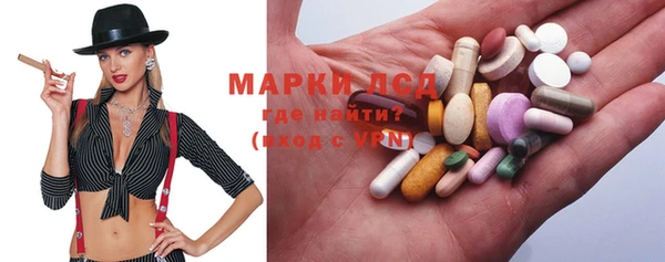 MDMA Верея