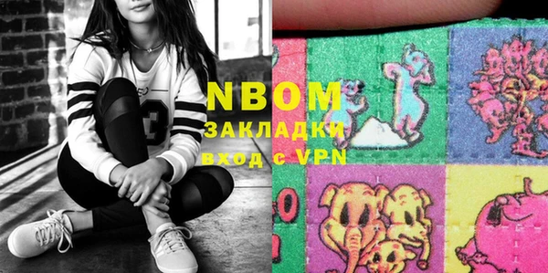 MDMA Верея
