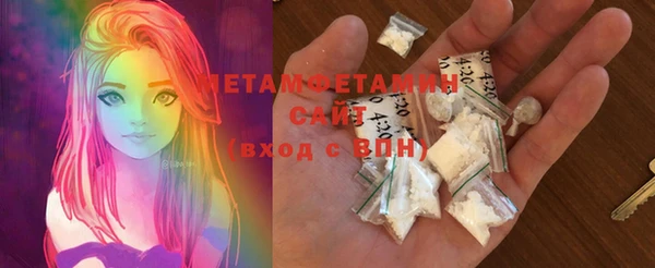 MDMA Верея