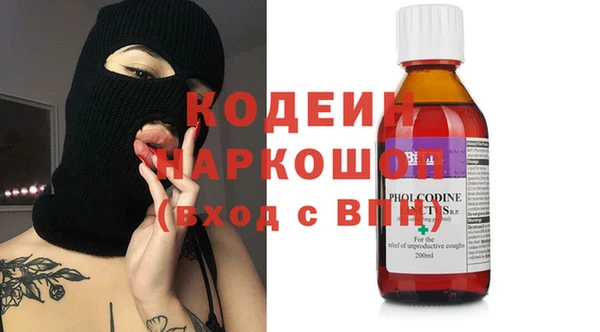 MDMA Верея