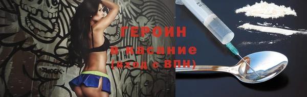 MDMA Верея