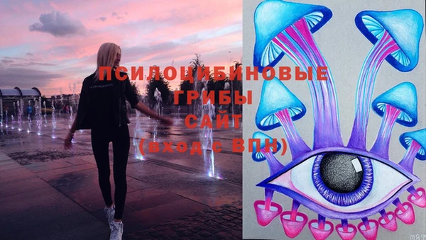 мефедрон Верхний Тагил