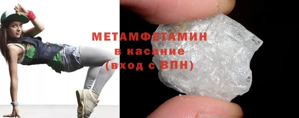 MDMA Верея