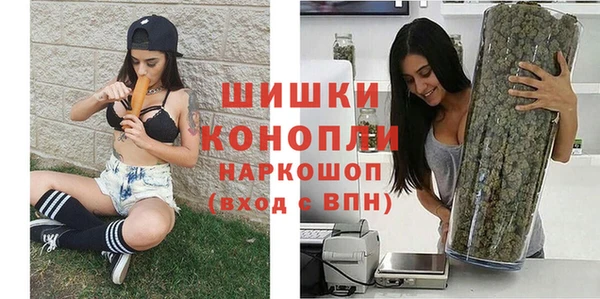 MDMA Верея