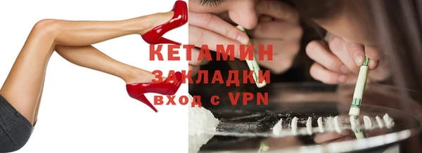 амф Верхнеуральск