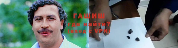 амф Верхнеуральск