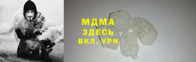 амф Верхнеуральск