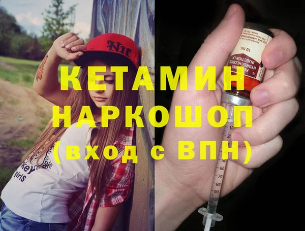 MDMA Верея