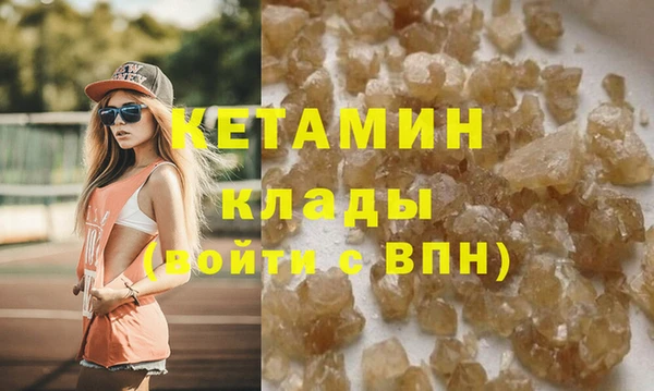 амф Верхнеуральск