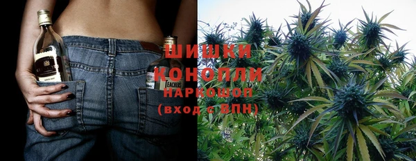 мефедрон Верхний Тагил