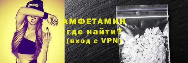MDMA Верея