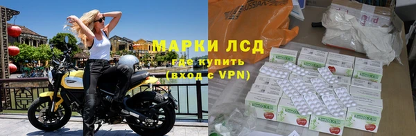 амф Верхнеуральск
