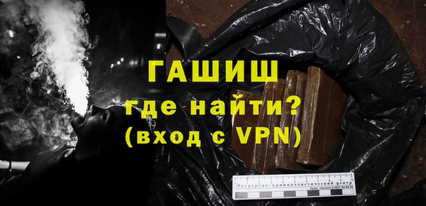 MDMA Верея