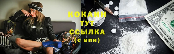 амф Верхнеуральск