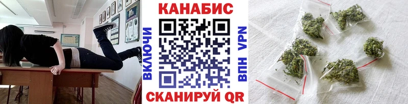 цена   Нюрба  Каннабис марихуана 